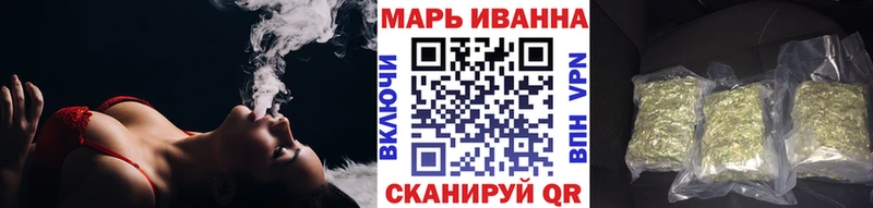 Купить закладку Кодеин  Конопля  МЕФ  Гашиш  Кокаин  Морозовск