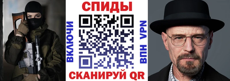 Купить  Морозовск  АМФ 97% 
