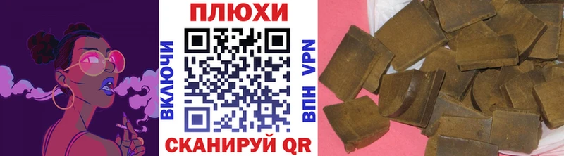 Купить где  Морозовск  ГАШ Ice-O-Lator 