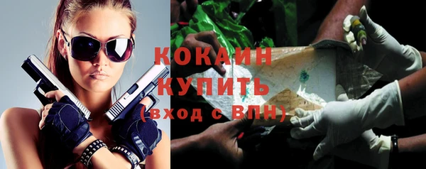 МДПВ Верхнеуральск