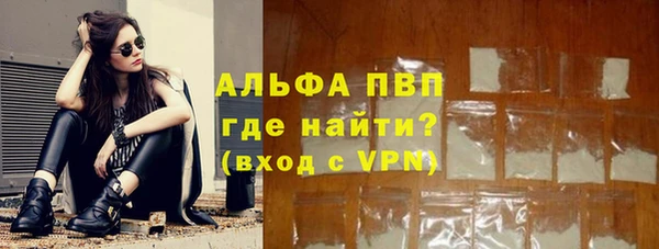 MDMA Premium VHQ Бородино