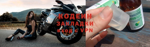 MDMA Premium VHQ Бородино
