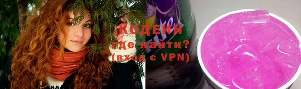МДПВ Верхнеуральск