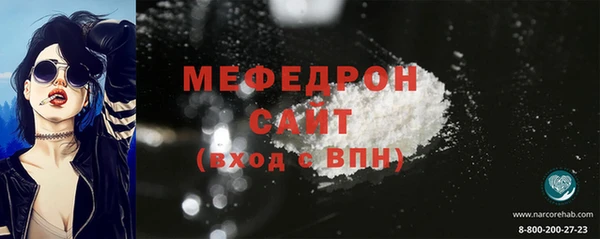 МДПВ Верхнеуральск