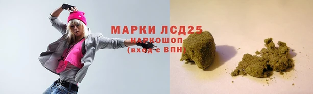 винт Бугульма