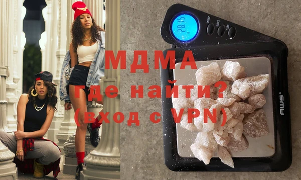 СК Бронницы