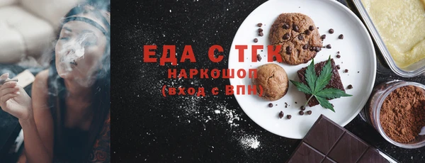 MDMA Premium VHQ Бородино