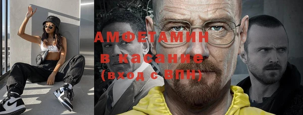СК Бронницы