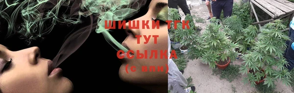 MDMA Premium VHQ Бородино