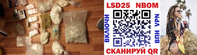Купить где  Морозовск  LSD-25 экстази ecstasy 
